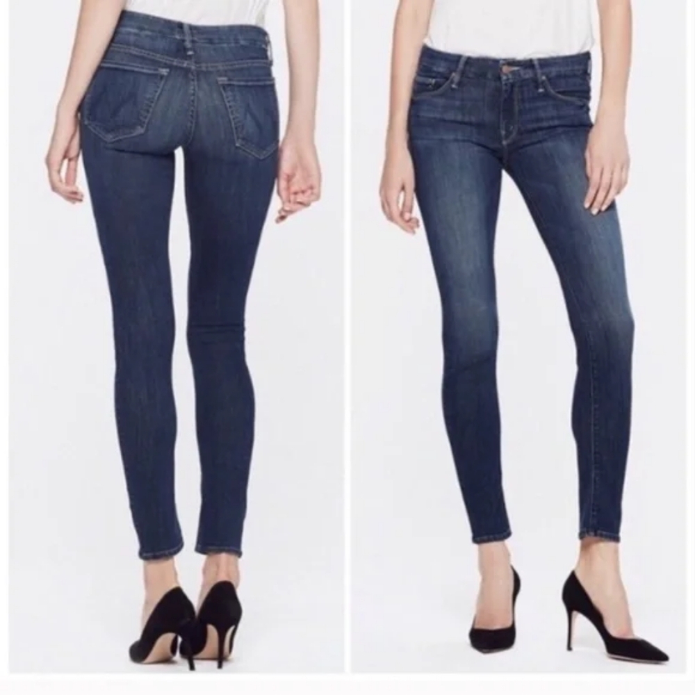 MOTHER THE LOOKWR Joyride Jean 24"